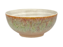 Load image into Gallery viewer, Maxwell &amp; Williams Rice Rice Baby Bowl 16x7cm Grey